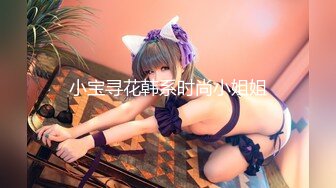 新人 ！爆乳女神下海~【灿烂冬瓜】激情骚舞~道具狂插流液【46v】 (4)