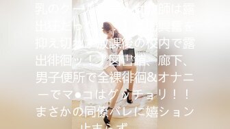 无滤镜，颇有姿色的少妇，大姨妈不休息【胸无大痣】邀闺蜜下海~绝顶双乳浪~特写掰弄血逼 (3)