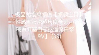 后入喜欢吗？