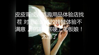 ✿千娇百媚美少女✿白色芙拉小姐全程lo鞋 被大鸡巴哥哥站立后入 小骚穴太敏感被操尿了，美腿丝袜 白色美裙 美极了