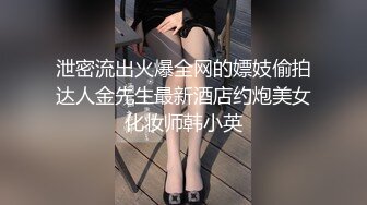 STP27729 极品P站知名网红女神▌马苏儿▌一拳超人强迫中出龙卷 蜜桃臀香艳榨汁 后入狂肏内射淫靡精液溢出