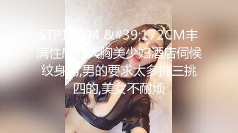  一线天美穴00后清纯甜美萌妹情趣耳朵诱惑啪啪，逼逼无毛张开双腿特写