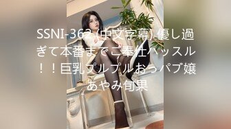 天然むすめ 051120_01 天然の若妻 〜色気満点の素人美人がカメラ目線に初挑戦〜本宮すず