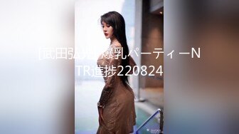 后入小老婆肥臀