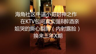 【经典爆摄队】中国女子高校无门厕所全集（上） (5)