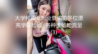 (精東影業)(jdyl-025)(20230215)兄妹淫情衝到高潮-李娜娜