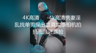 抖音快手全网同名，极品网红福利姬【奶咪】收费高清私拍，发情期的性感小麋鹿道具紫薇白浆泛滥，女神真的会玩