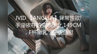 【ED Mosaic】 大奶正妹E奶蝶 大战黑人 一根黑鸡巴还不够 还要来两根玩4P才够爽 1