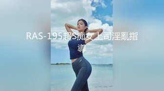 【新片速遞】  吐血推荐！三个都是极品漂亮韵味少妇，OL制服丝袜美腿，被色狼下蒙汗药【迷奸】，怎么操也操不醒，还会嗯嗯叫【水印】