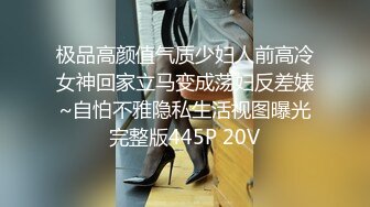 《淫妻少妇控必备》一夜爆火推特顶逼王！极品身材白领美少妇【6金】最新2024千元频道长时劲曲抖臀裸舞，巴拉豆顶胯真心受不了