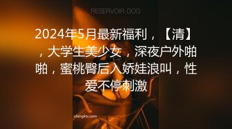 B站反差福利姬【黑丝小妈】直播双视角+私拍福利 (3)