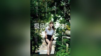 FLIXKO-MFK0072 麻豆传媒 出差女职员