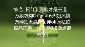 【核弹❤️爆乳女神】91情深叉喔✿ 巨乳反差女神双重人格 可爱冷艳淫荡酮体 紧致软嫩蜜穴 榨汁内射爽到双腿都在抖