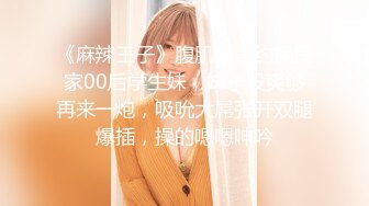 【自整理】【套路直播易直播】【露脸主播系列】：禾未【99V】 (22)