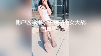 【新片速遞】  榨精少女露脸跟纹身大哥激情啪啪，口交大鸡巴让大哥无套蹂躏内射骚穴还不够又把鸡巴舔起来激情草，高潮喷水[1.69G/MP4/02:20:19]