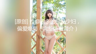 ✿高潮盛宴✿ 最美媚态蜜汁嫩鲍美少女▌Yua▌全裸天台