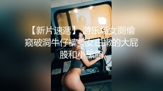 [2DF2]杏吧&amp;天美传媒联合出品摄色射影师 [BT种子]