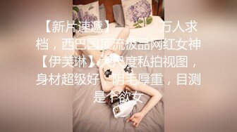 半套加钱变全套，强势勾搭足浴貌美女技师（简阶免费看女主续集完整版）