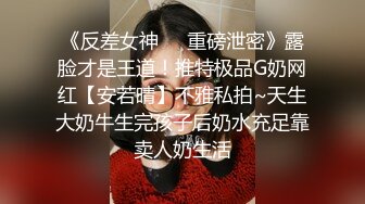 《台湾情侣泄密》科技大厂美女助理颜值好非常害羞 估计以后约不到了