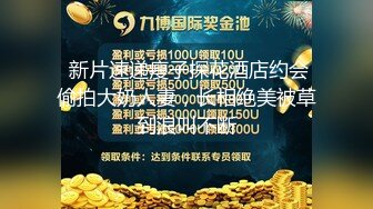 指定8号按摩师傅有特别服务