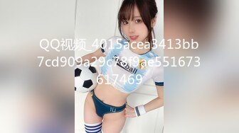 STP26980 卷发文静乖巧嫩妹！难得一见粉嫩美穴！精油抹臀油光程亮，翘起屁股摆弄，快速抽插 VIP0600