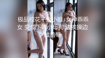 TWTP 公园女厕全景偷拍多位高颜值小姐姐嘘嘘1