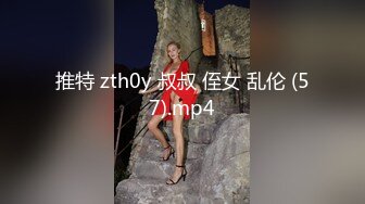 【自整理】大屁股女同事来我家请教工作问题，结果故意勾引我，一个把持不住就搞到床上去了！——P站Khaleesi最新大合集【83V】 (50)