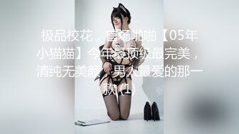  卫生间撅着屁屁 被爸爸无套后入猛怼 小骚逼好舒服