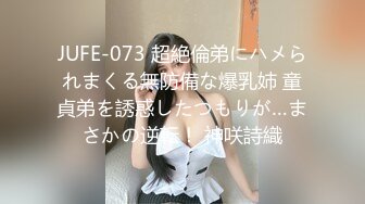 巨乳妹性感自拍