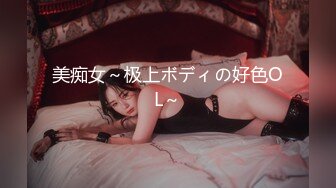 暗访足疗店【凯迪拉克】勾搭漂亮女技师~摸奶~打飞机~吃鸡