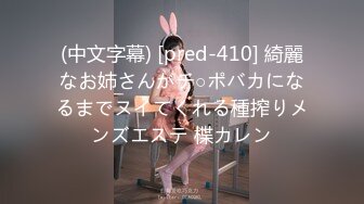 11月新流温泉洗浴酒店女宾换衣室内部真实偸拍 入镜的小姐姐都很哇塞绝对养眼还有个天然白虎逼小美女