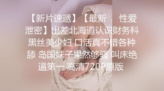 【重磅核弹】20岁女大学生【奶妮】VIP福利，床上像个情窦初开的邻家小妹，呻吟声超绝，让人受不了