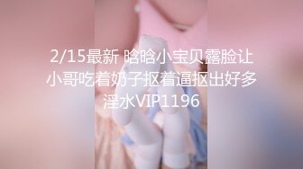 STP25803 ?绝色佳人? 芭比女神究极梦幻粉乳▌辛尤里▌闺蜜双人淫乱磨豆腐 调教SM滴蜡另类快感 绝美畅快呻吟爽歪歪