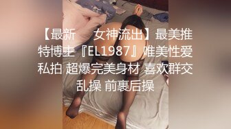 Mackenzie Jones身材火辣的雀斑大洋马onlyfans流出性爱视图合集【132v】 (129)