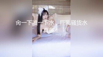 SWAG 【enenbaby首支長片】制服學生妹約高中同學到家裡無套實戰