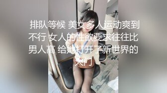 坐标cz：少妇