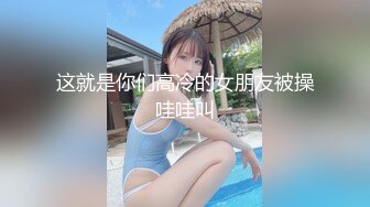 商场女厕蹲守长相精致蓝裙小美妞❤️肥嫩的馒头穴尿起来像天女散花