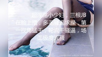  长发新主播夫妻卫生间后入操逼一个小时，边互动边做爱