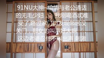 (中文字幕) [ADN-336] 人妻巨乳秘書 舐め犯●れた社長室 日下部加奈f