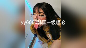 【新片速遞】爱健身的肌肉美女,直播自慰秀,健美裤子上分泌的爱液让你瘦不了