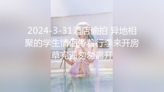 STP26345 刚成年两个18小妹妹，小小年纪挺会玩，互舔奶子振动棒插穴，超嫩无毛白虎小穴，两个跳蛋一起玩