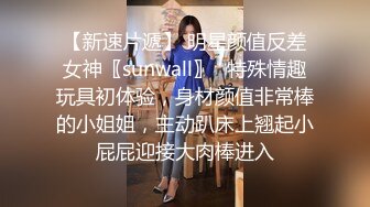 KU【探花】小马丶寻花妹子返场专业全套服务，跪着口交舔菊骑脸插嘴，骑乘整根插入套弄，拉着双腿后入撞击屁股