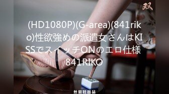 蜜桃臀，极品00后，最佳小女友，【小姐姐19岁】无毛嫩穴，粉嫩美乳，无套插入，水声潺潺，劲爆刺激，观感极佳