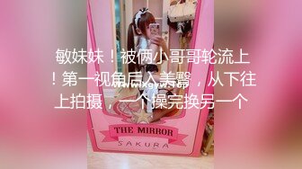 【AI换脸视频】陈瑶  极品男科女医生用身体帮患者治疗