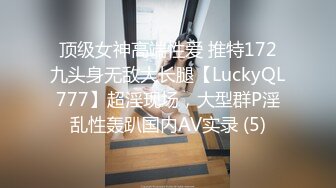 欧美极品直播3P秀Howtoreachorgasm合集【34V】  (3)