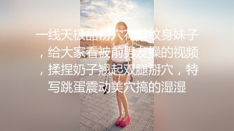 与裸体围裙熟女激情做爱，最后射满全身