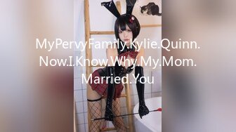 MyPervyFamily.Kylie.Quinn.Now.I.Know.Why.My.Mom.Married.You