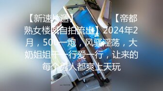 2023新流出黑客破解家庭摄像头偷拍生完孩子的少妇性欲强和老公缠绵做爱