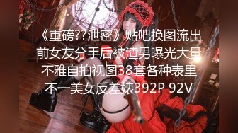 天美传媒【TMP0003】真实约啪女教练性爱健身 除了陪教练健身还能打炮