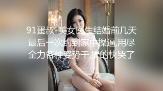 多人群P 多个白嫩妹子 床边操逼 女上位三男战一女完胜榨汁机